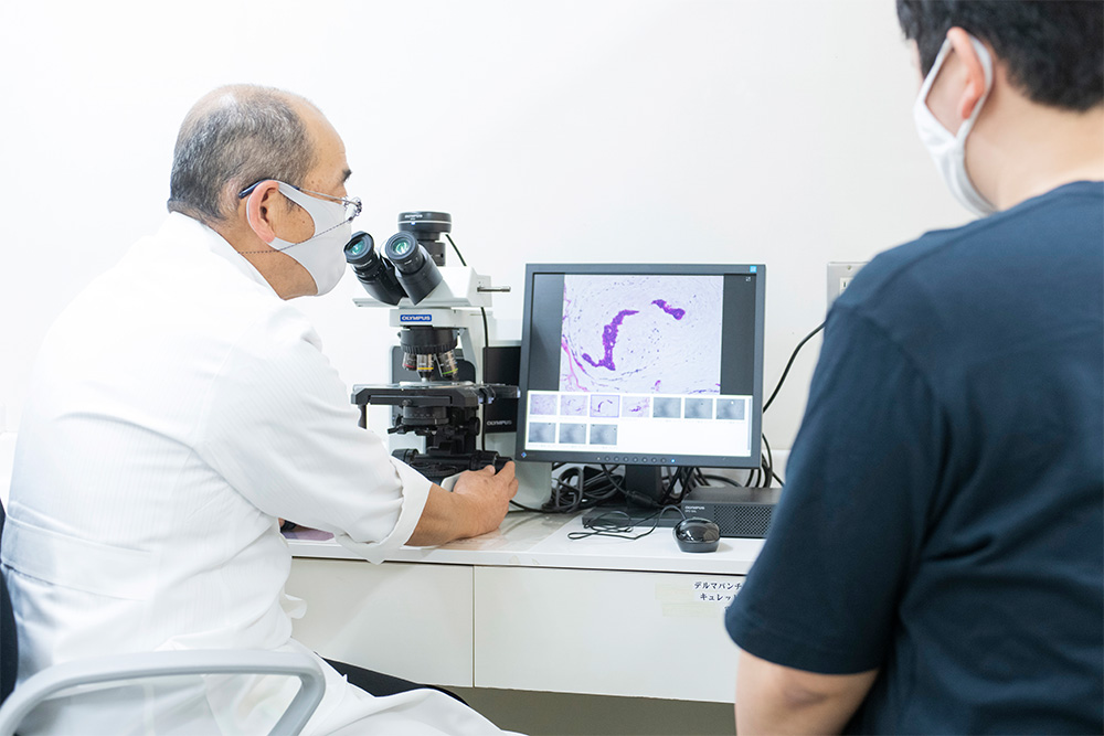 患者さんへの病理標本、白癬菌（水虫）等の説明